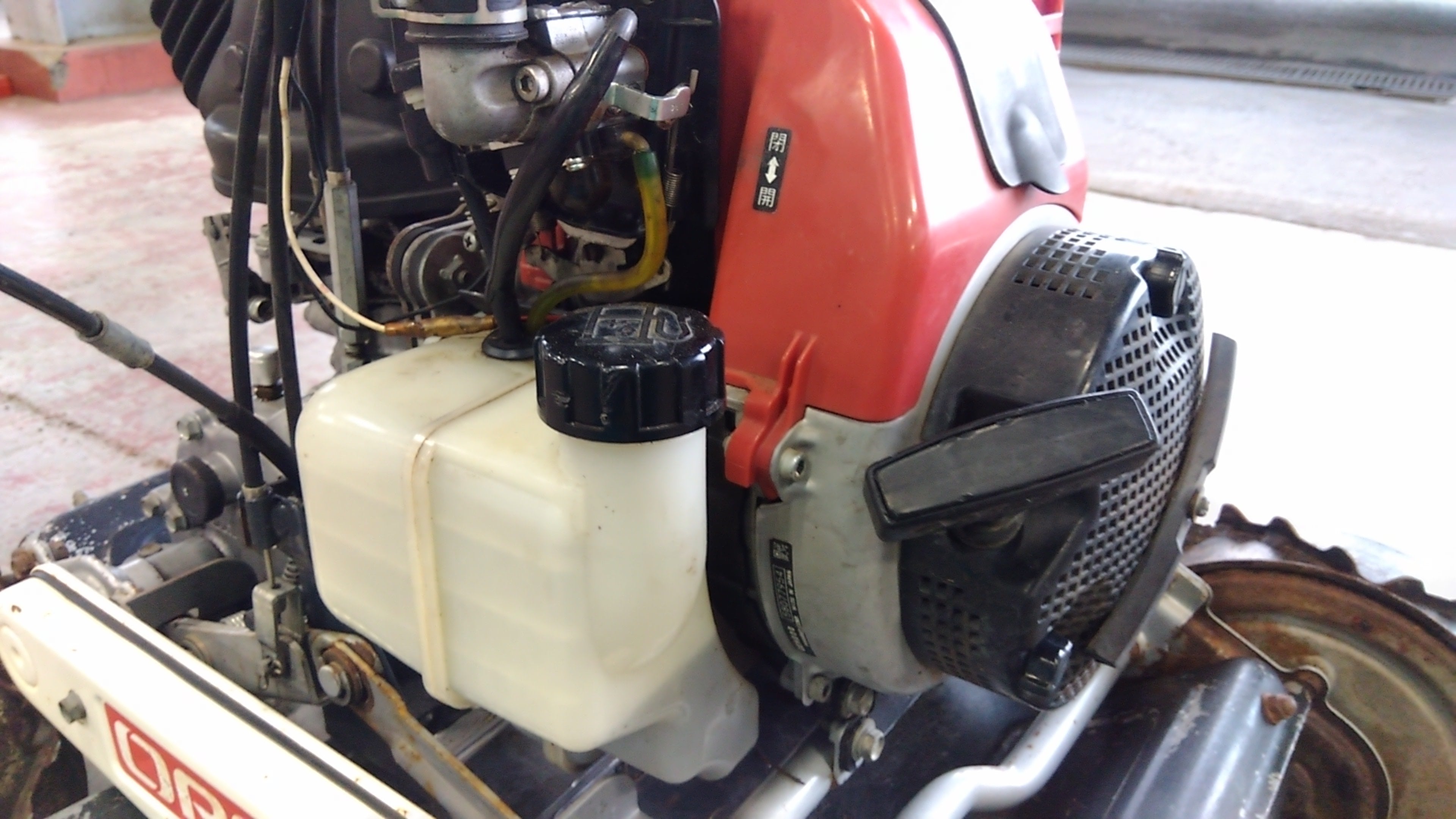 オーレック 中古 スパイダーモア SP850A 「宮城店1883」 – 農キング