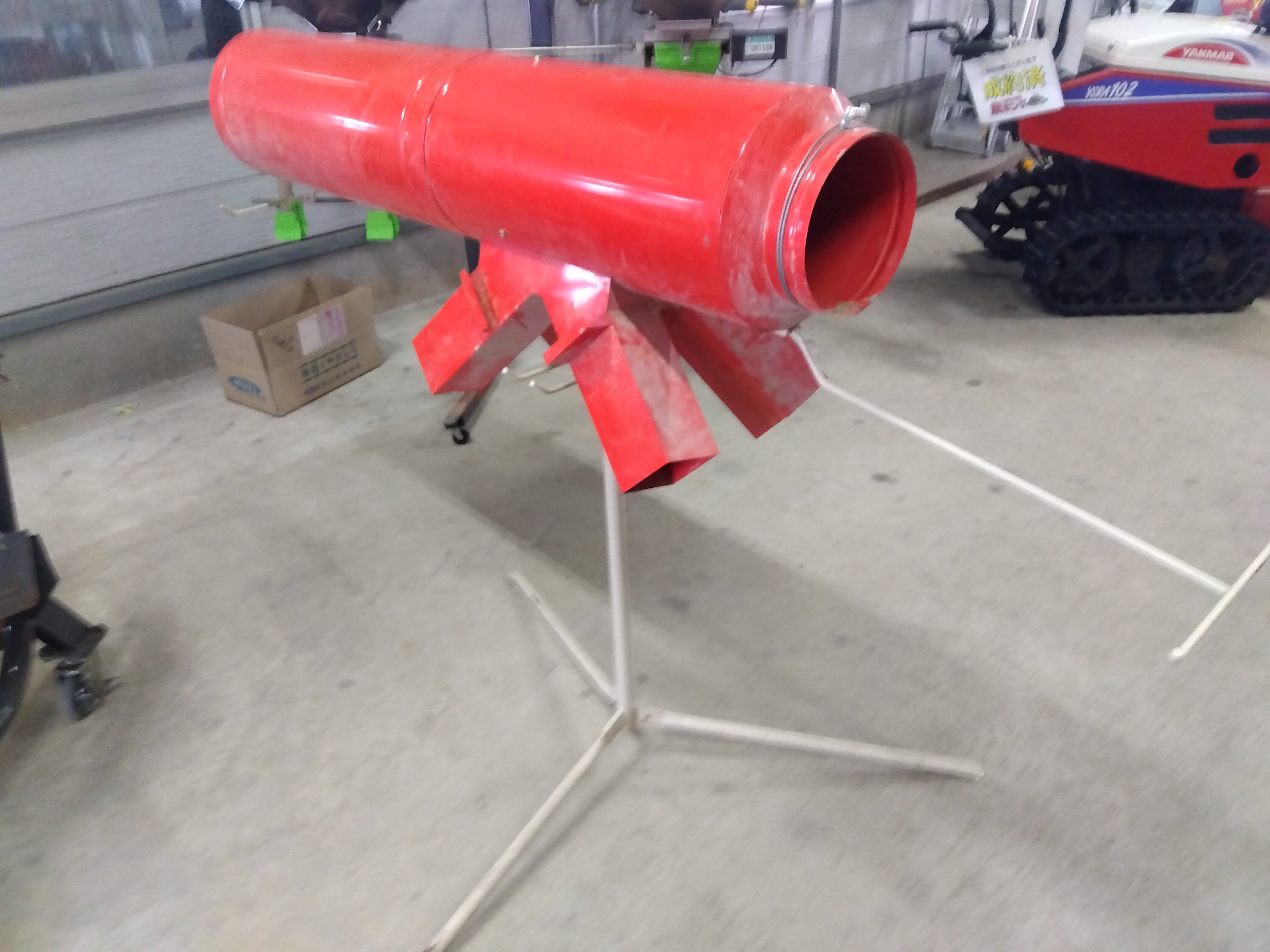 【売切御免！】1104 鳥取県発 笹川農機 籾がら 収集機 もみっ子 [ GS-550 ] 籾殻 現状販売 広島 岡山 島根 兵庫 あぐり家鳥取中央店 DSCN0082.jpg?v=1684039910&