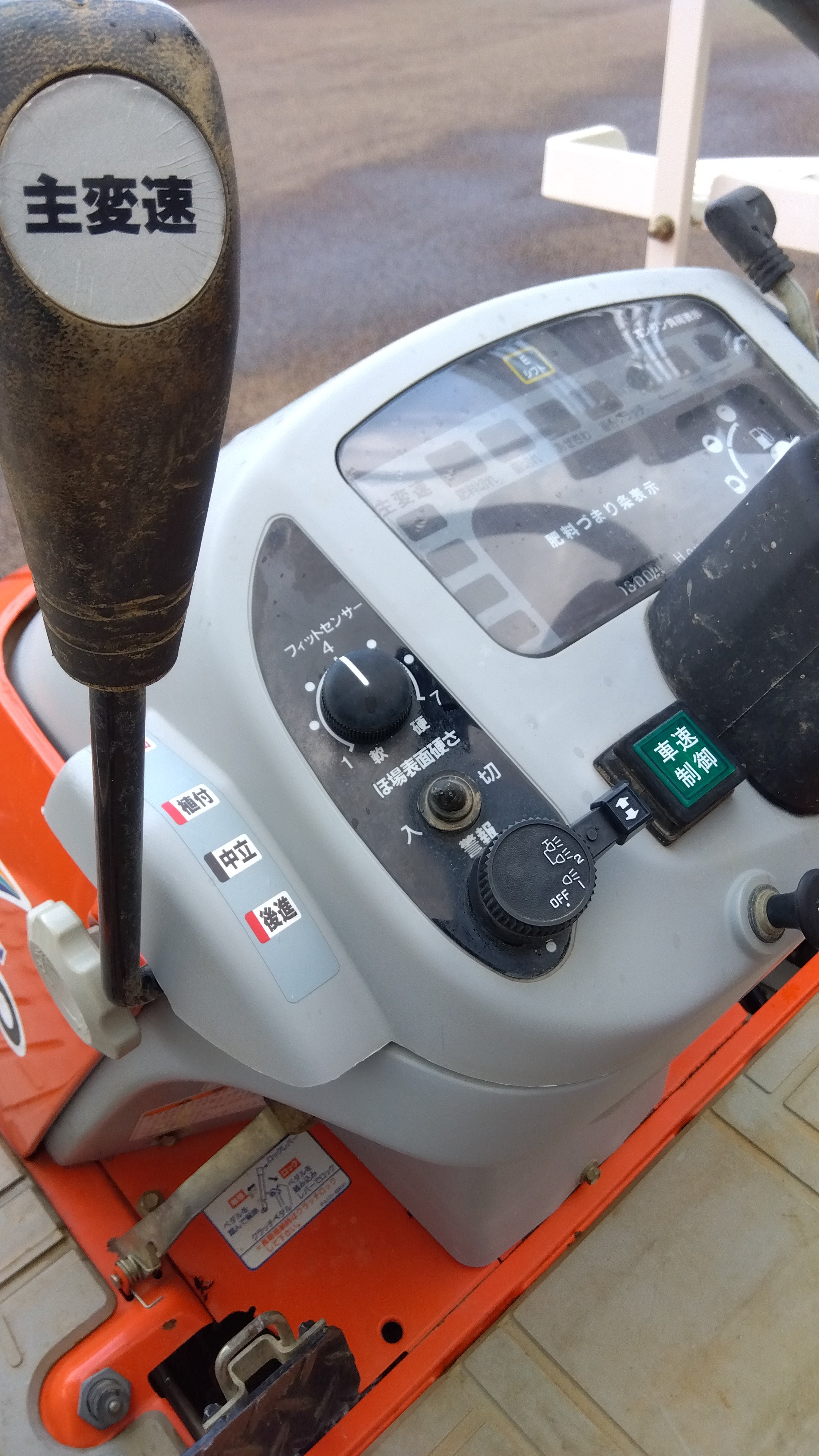 中古】クボタ 田植え機 SPA65 AESM【山形店8736】 – 農キング