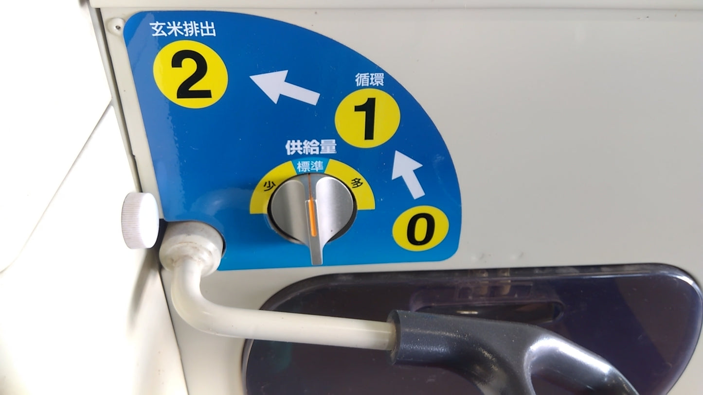 サタケ　中古　籾摺機　NPS450DXAMⅡ「宮城店1924」