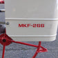 丸山　中古　溝切機　MKF-266（ジャンク品）　「宮城店　1947」
