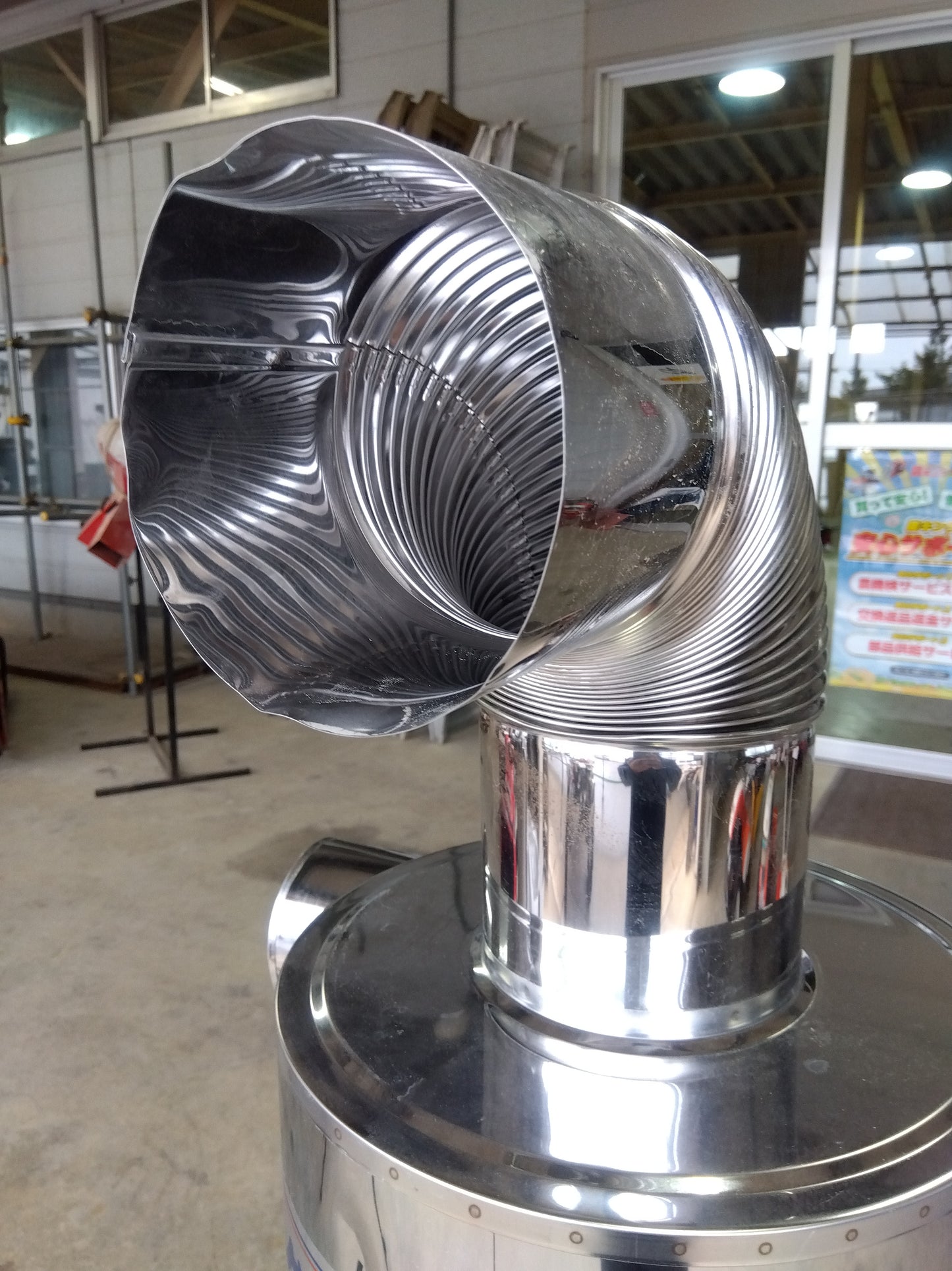 KS製販 中古 乾燥機用排塵機 ダストクリーン KS-300 【山形店 8852】