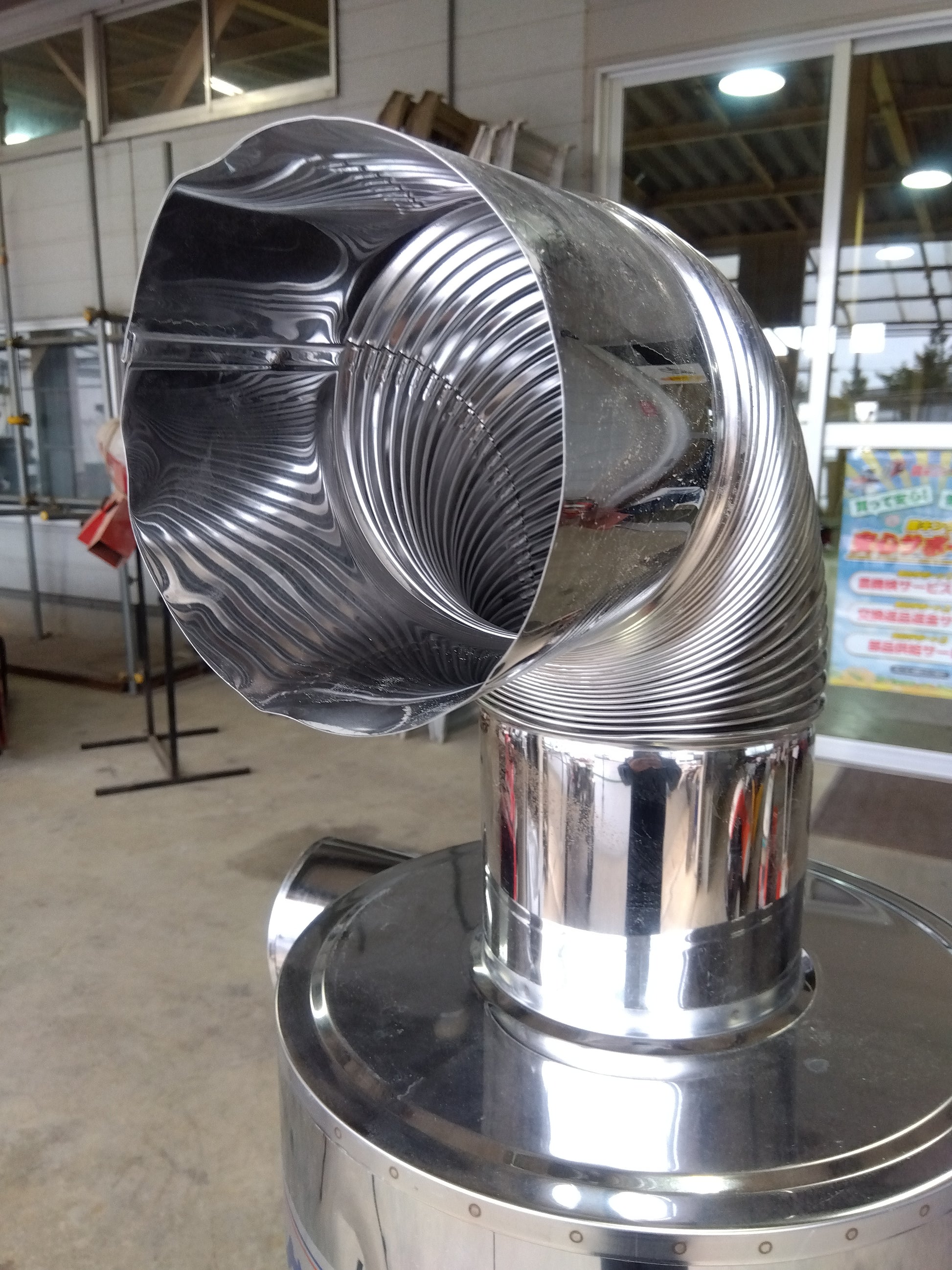 KS製販 中古 乾燥機用排塵機 ダストクリーン KS-300 【山形店 8852 