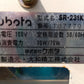 クボタ　中古　播種機　SR-231KRW　「宮城店　1959」