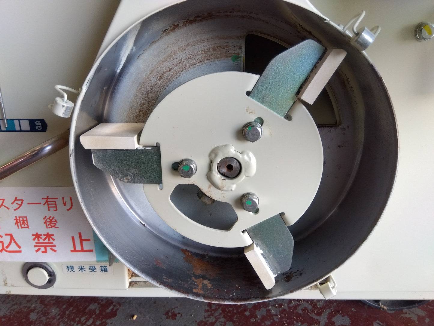 サタケ　中古　３インチ籾摺機　NRZ350　TRZ300AX（1）　「宮城店　1970」