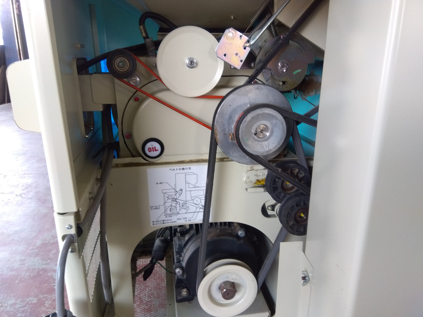 サタケ　中古　３インチ籾摺機　NRZ350　TRZ300AX（1）　「宮城店　1970」