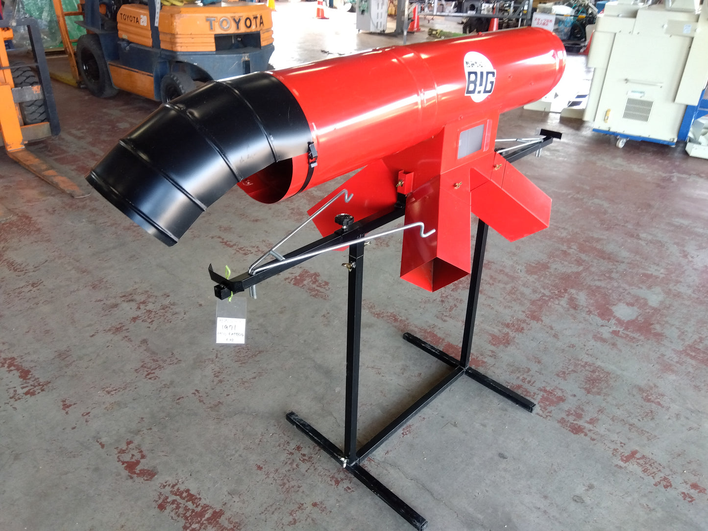 イガラシ　中古　籾殻収集器　もみがらBig　「宮城店　1971」