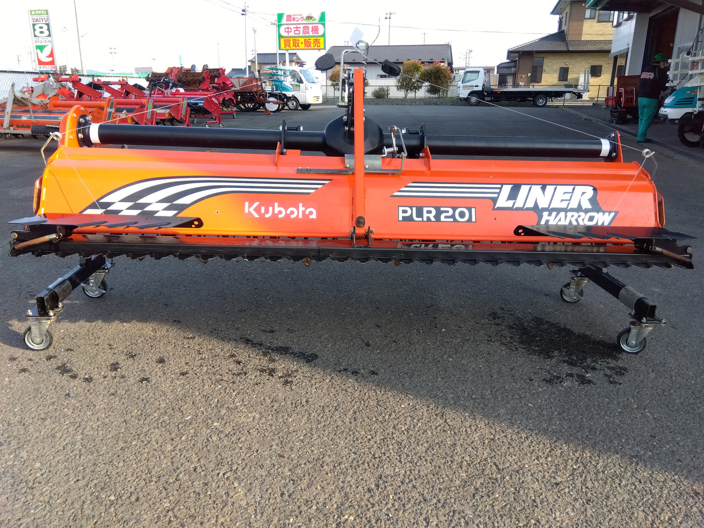 コバシ　中古　ハロー　PLR201　「宮城店　1967」