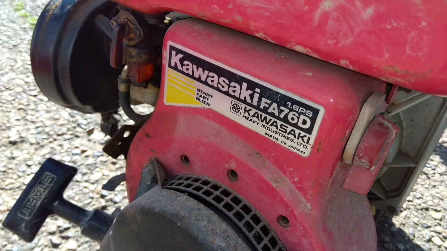 丸山 小型エンジンポンプ MP2500E【山形店8883】