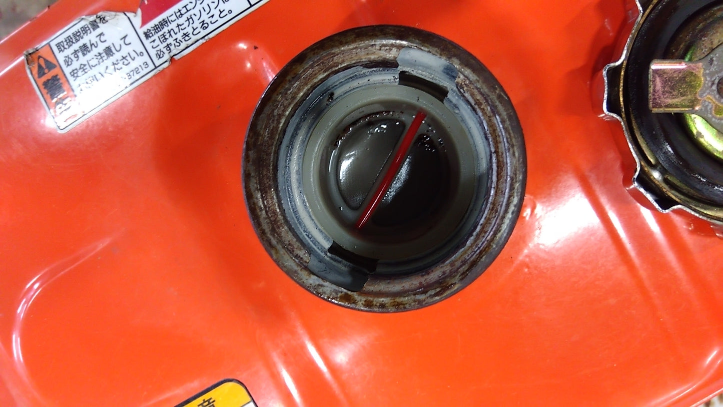 【ジャンク品】クボタ　中古　畔草刈り機　GC601　「宮城店1951」