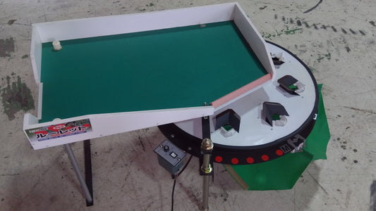 天童化成 さくらんぼ選別機ルーレット【山形店8868】