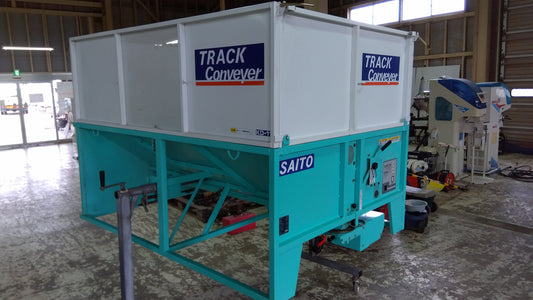 斎藤農機 籾コンテナ[バネコン付] KD-11D+DB-30K【山形店8878】