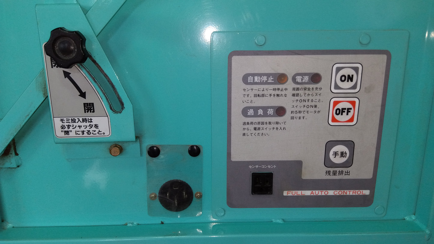 斎藤農機 籾コンテナ[バネコン付] KD-11D+DB-30K【山形店8878】