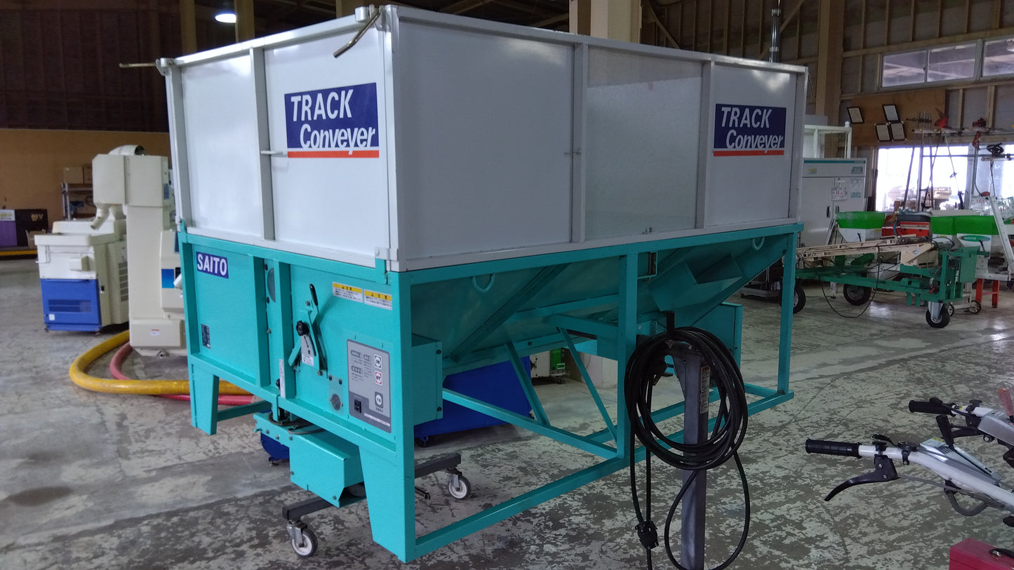 斎藤農機 籾コンテナ[バネコン付] KD-11D+DB-30K【山形店8878】