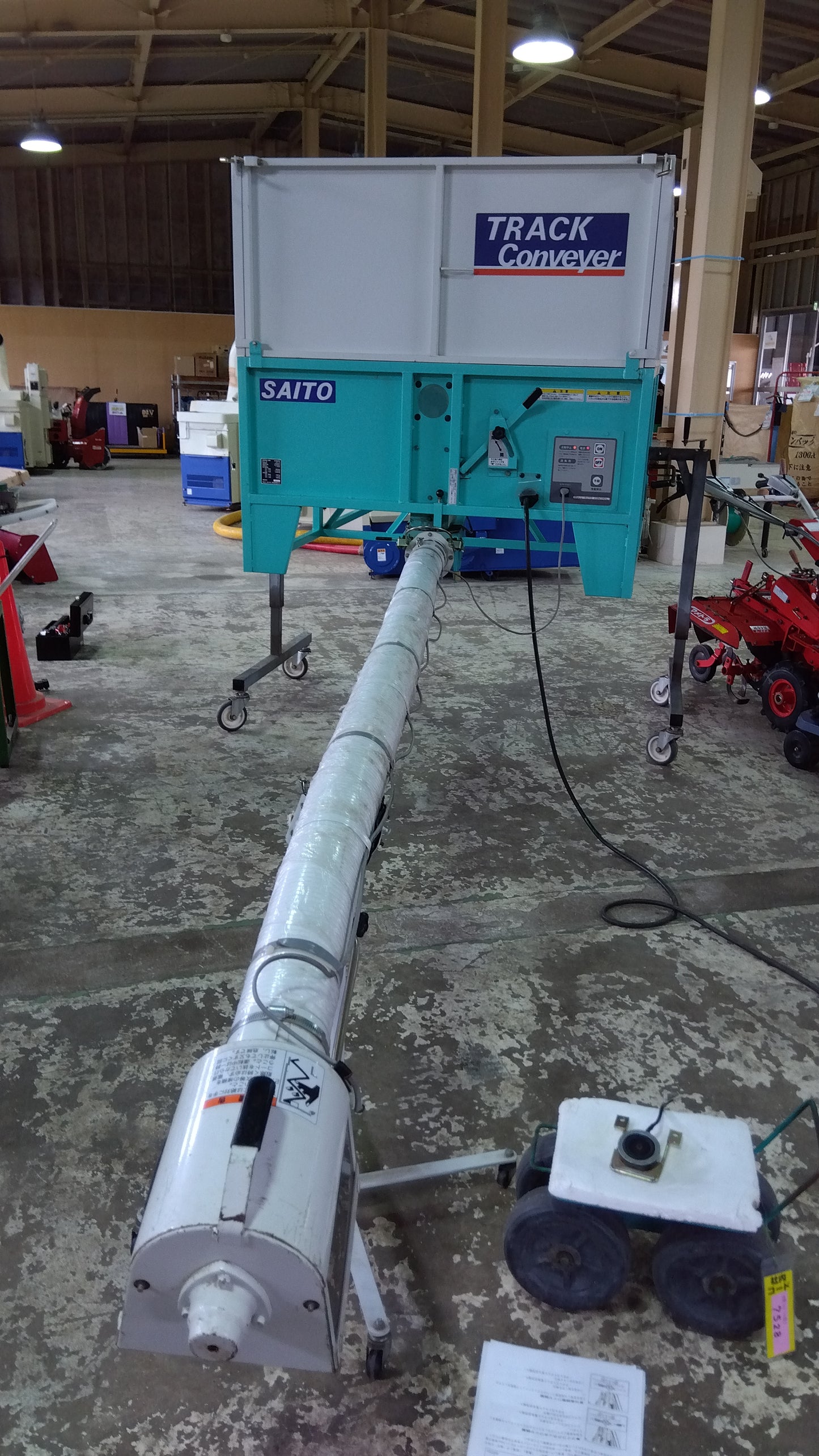 斎藤農機 籾コンテナ[バネコン付] KD-11D+DB-30K【山形店8878】