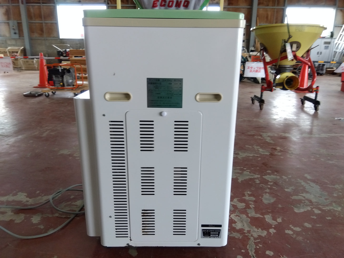 細川　中古　精米機　R1900EN　「宮城店　1975」　