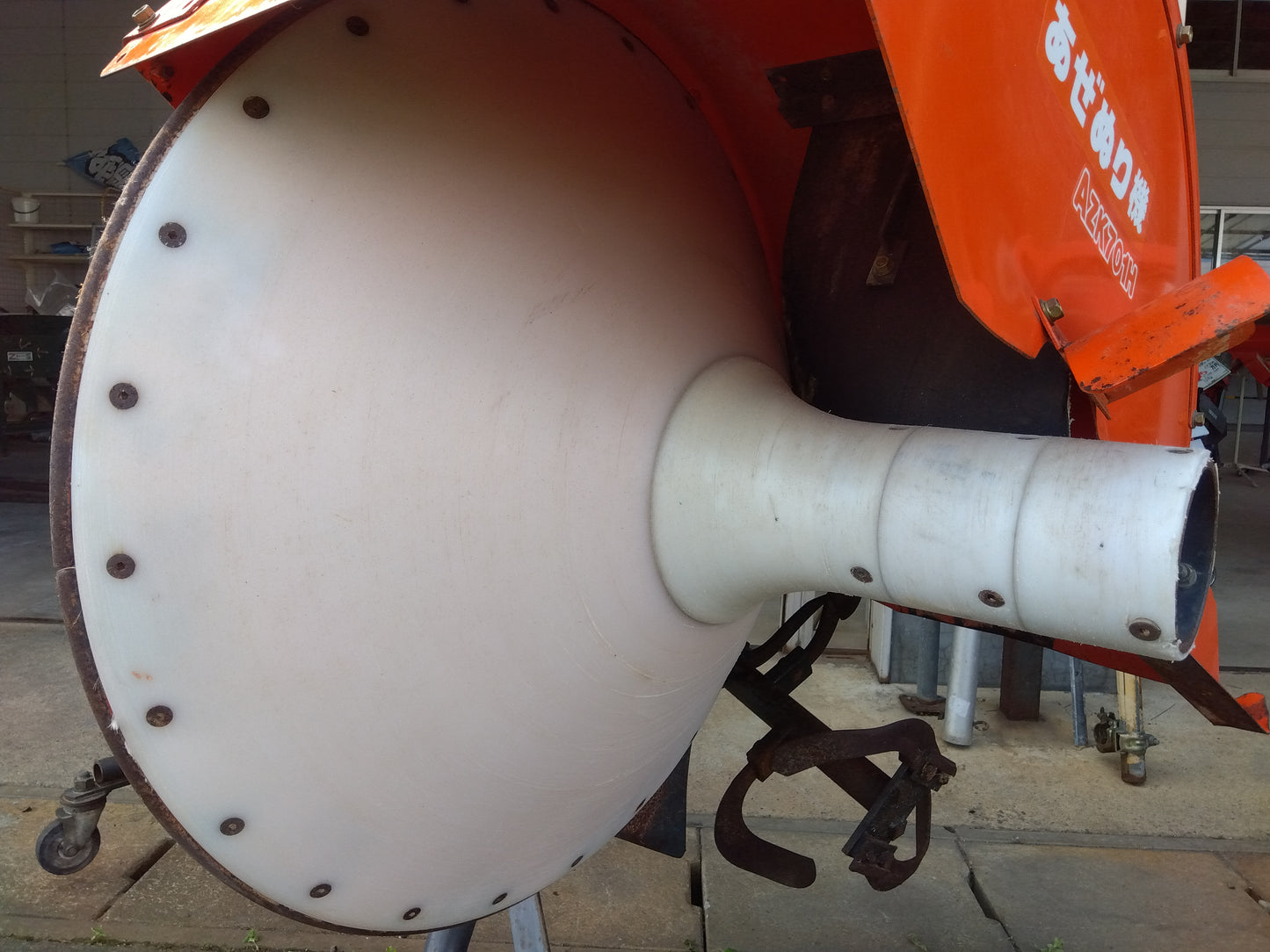 クボタ　畦塗機　AZK-701【8897】