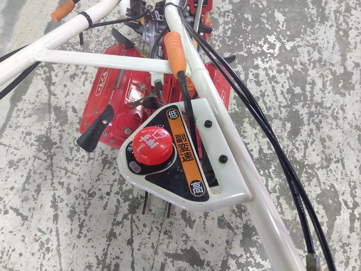 ヤンマー　中古管理機　SK50　山形店　8862