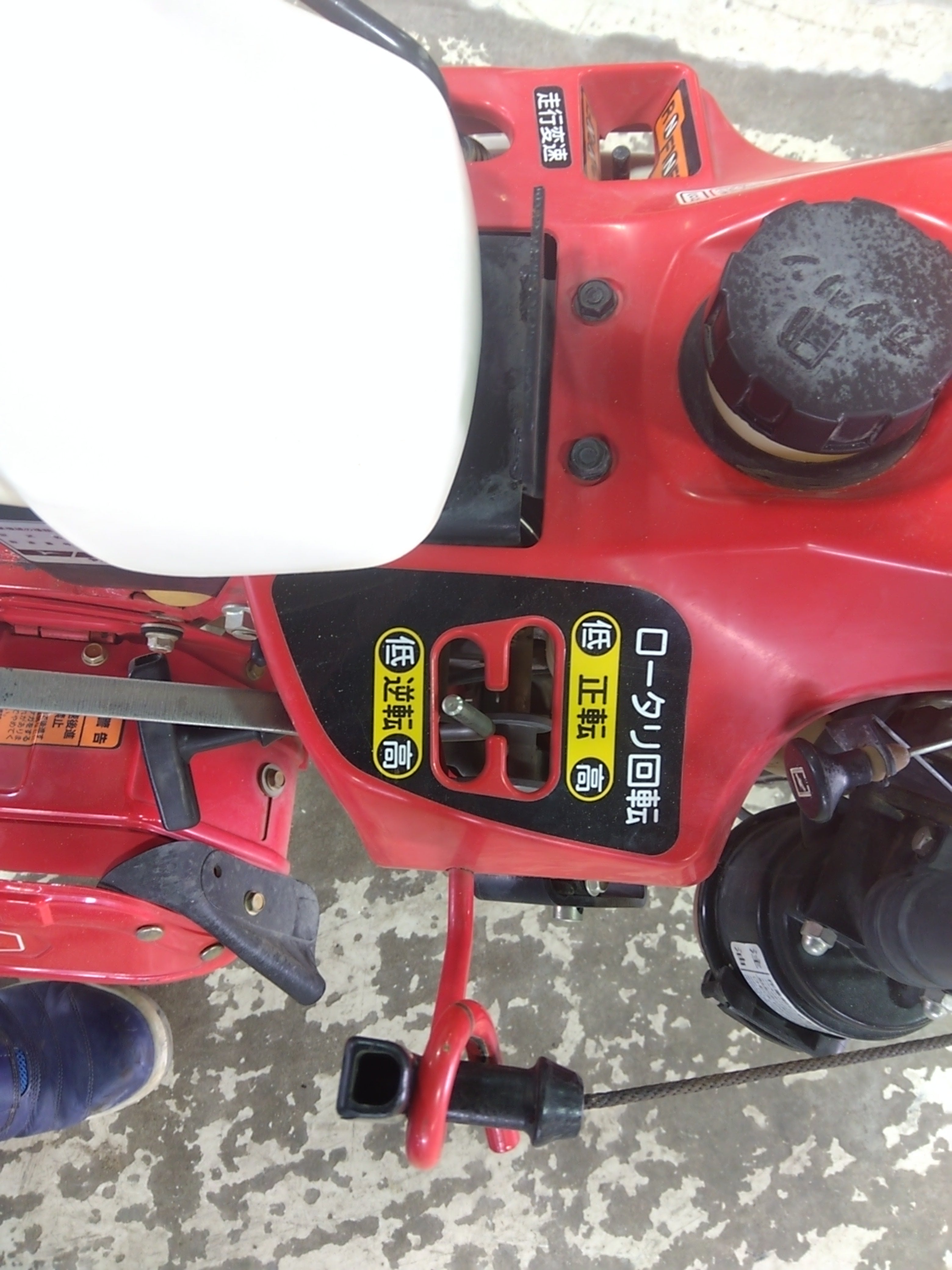 ヤンマー　農機具　中古管理機　SK50 ヤンマー 中古管理機 SK50 山形店 8862 – 農キング
