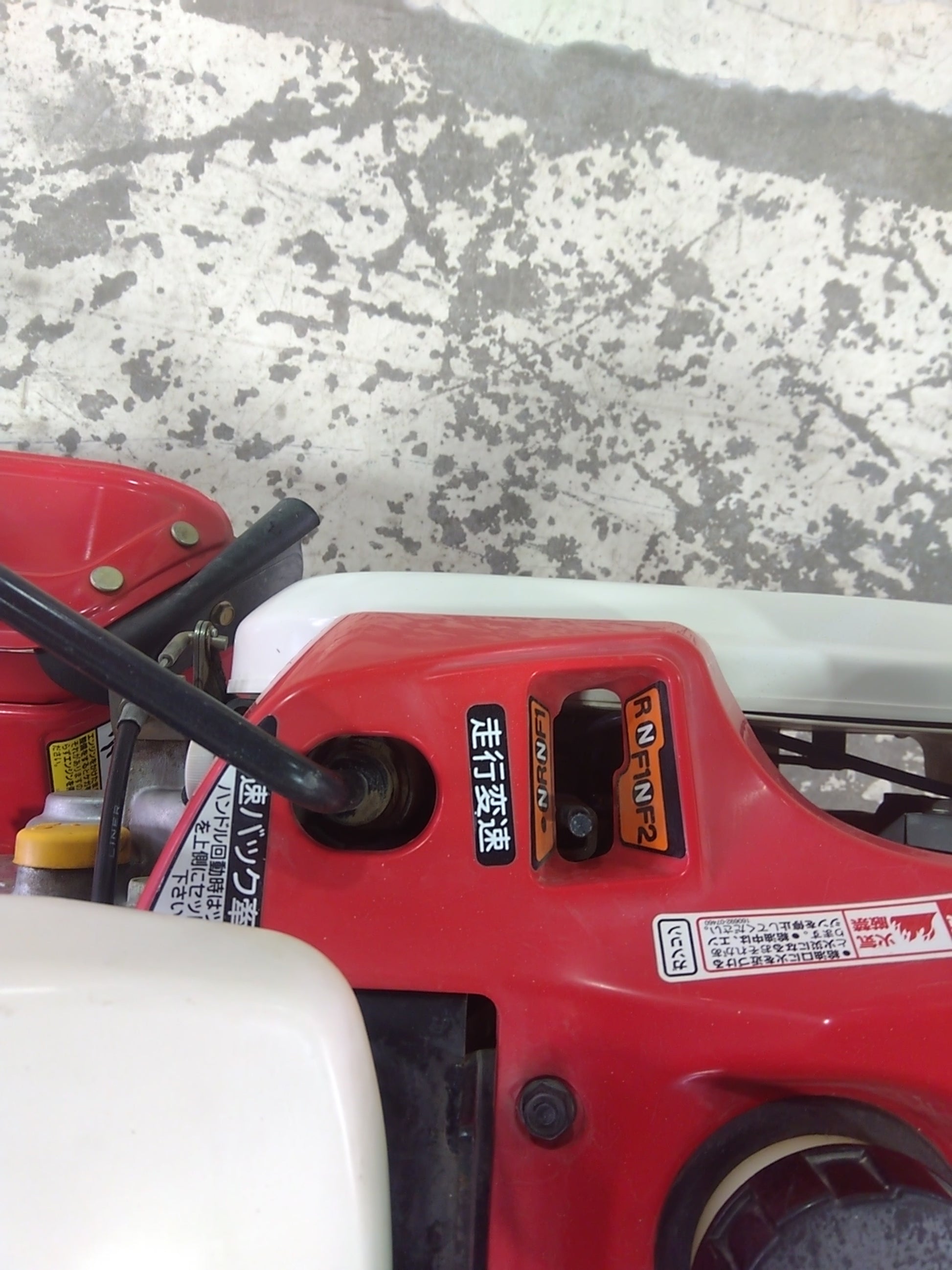 ヤンマー 中古管理機 SK50 山形店 8862 – 農キング
