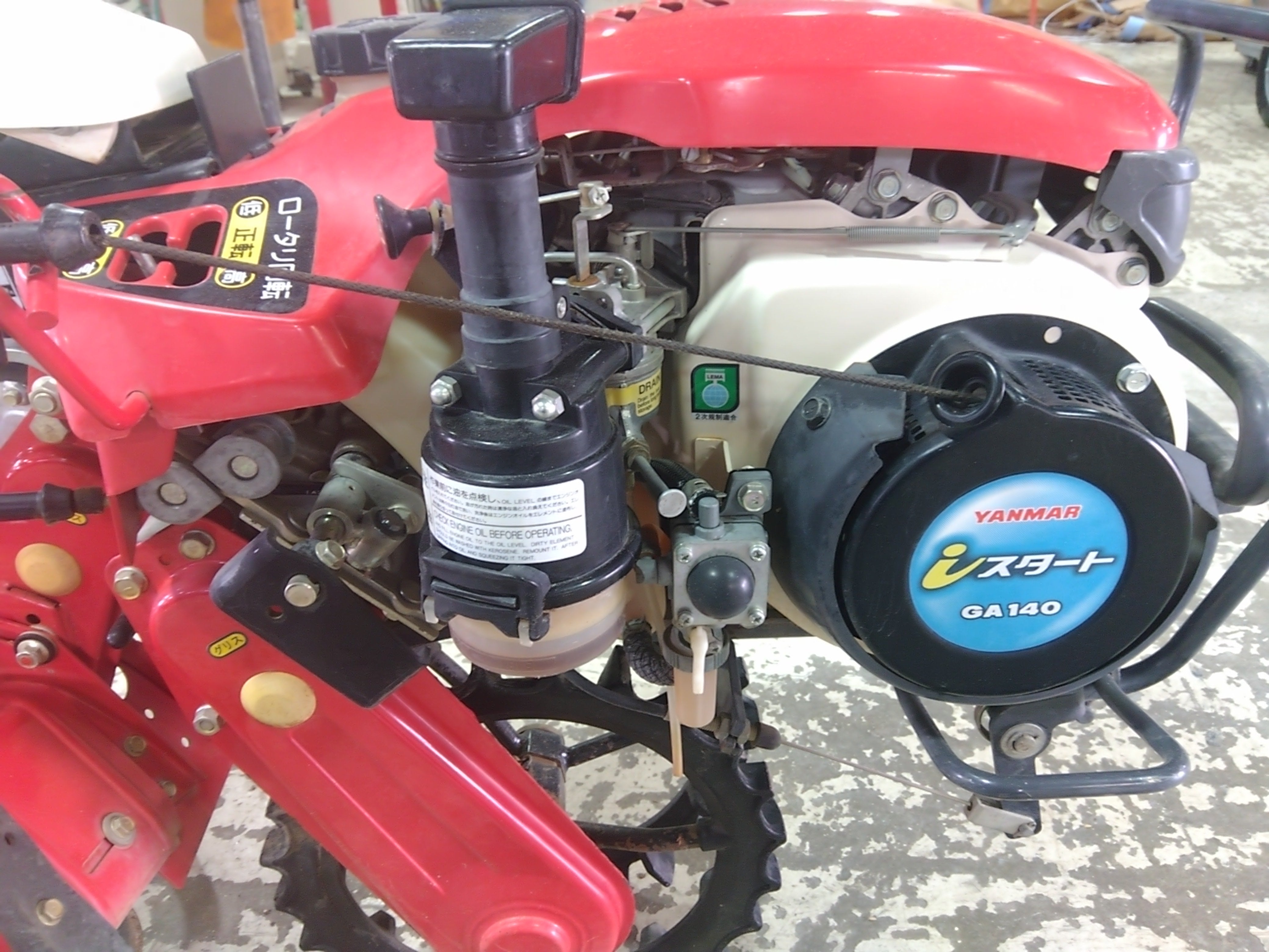 ヤンマー 中古管理機 SK50 山形店 8862 – 農キング