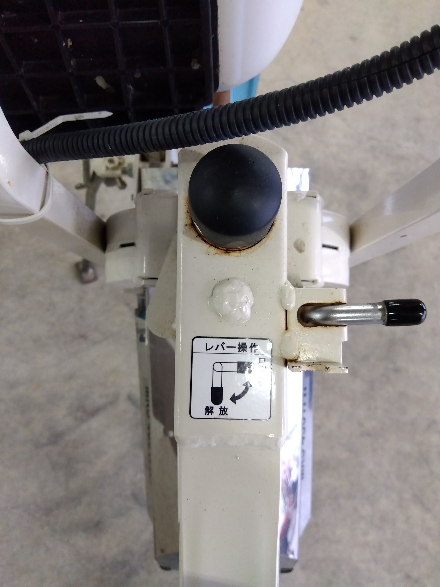 共立 中古 乗用溝切機 MKS4301FR 【山形店 8881】