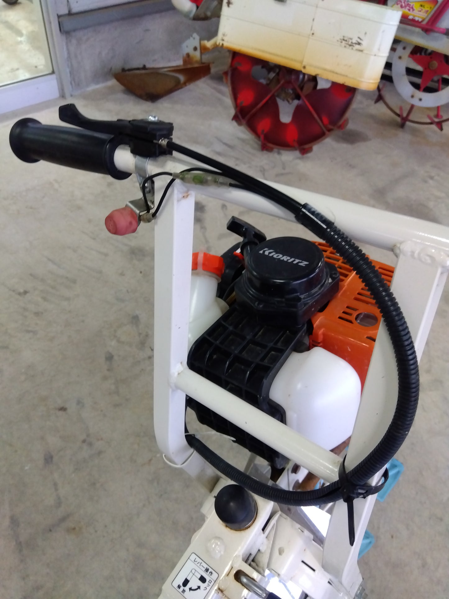 共立 中古 乗用溝切機 MKS4301FR 【山形店 8881】