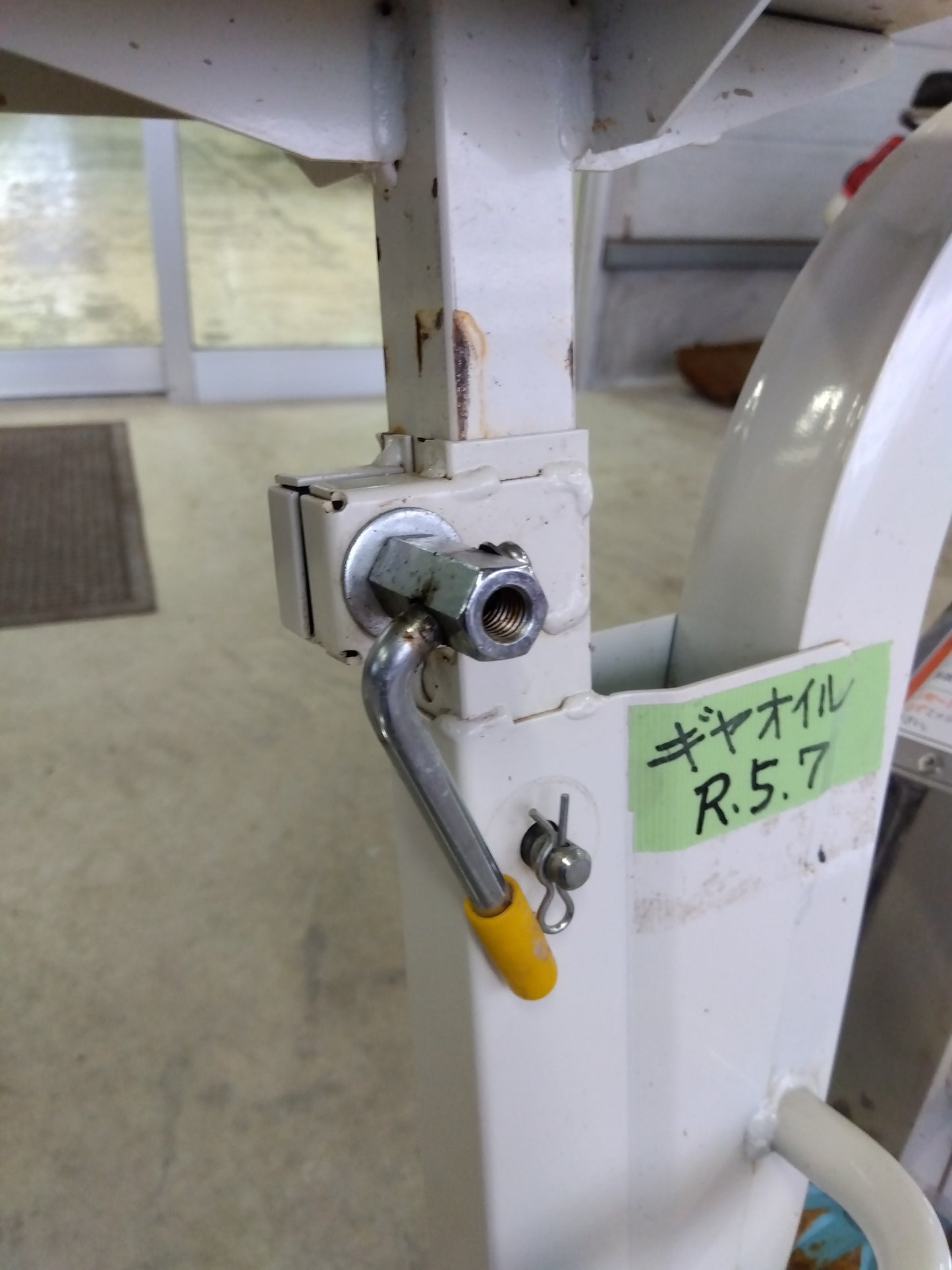 共立 中古 乗用溝切機 MKS4301FR 【山形店 8881】