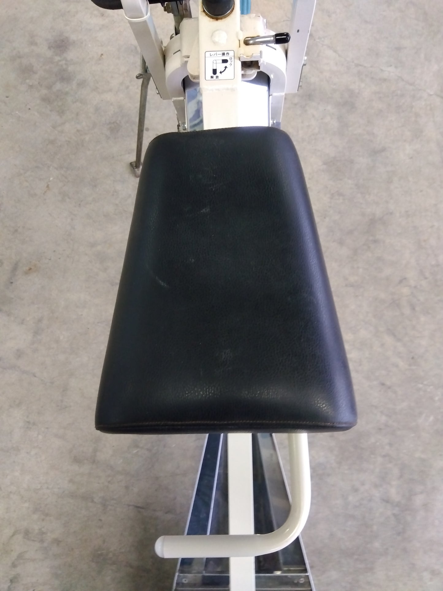 共立 中古 乗用溝切機 MKS4301FR 【山形店 8881】