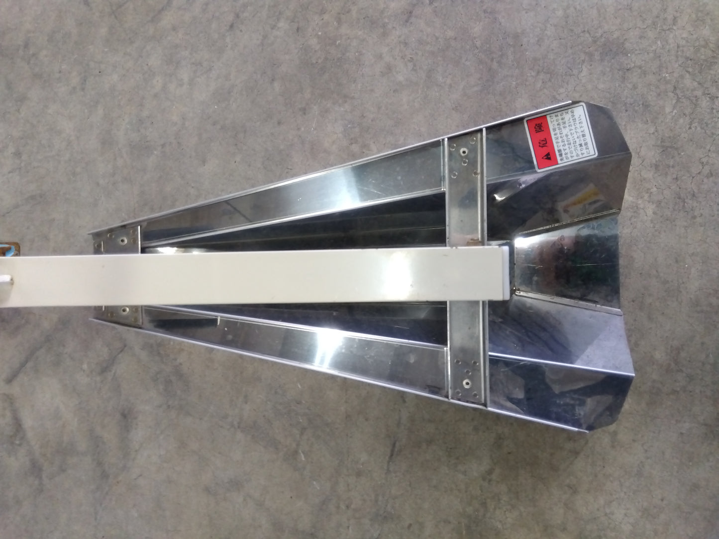 共立 中古 乗用溝切機 MKS4301FR 【山形店 8881】