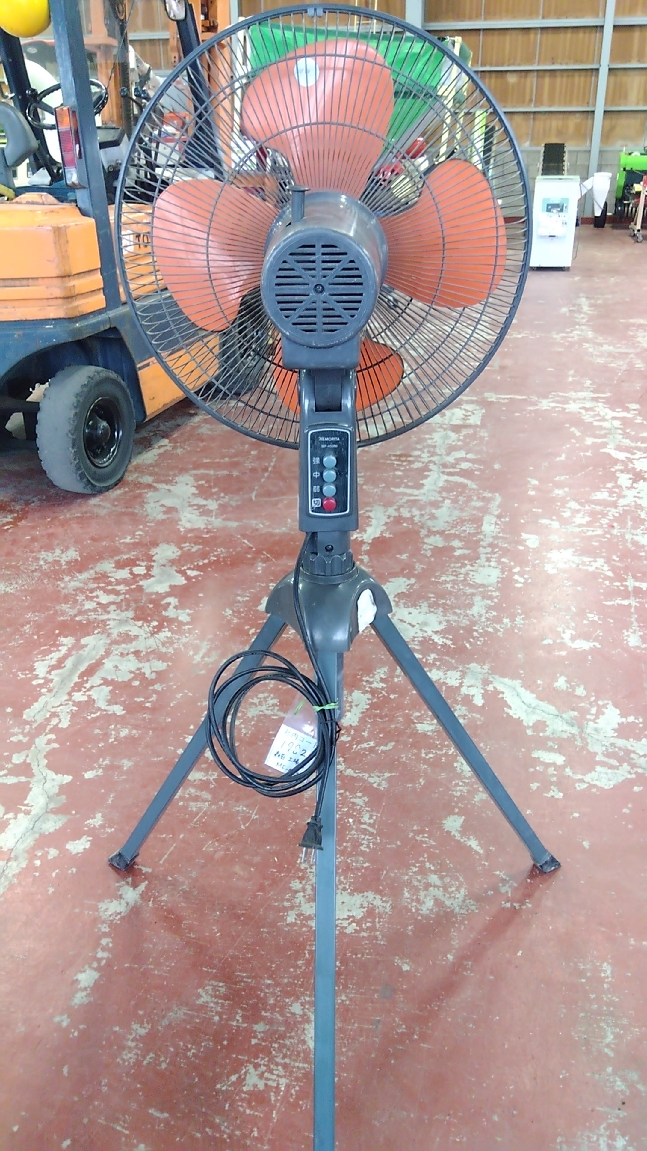 森田電工 中古 工場扇 MF-450Ni 「宮城店1982」 – 農キング