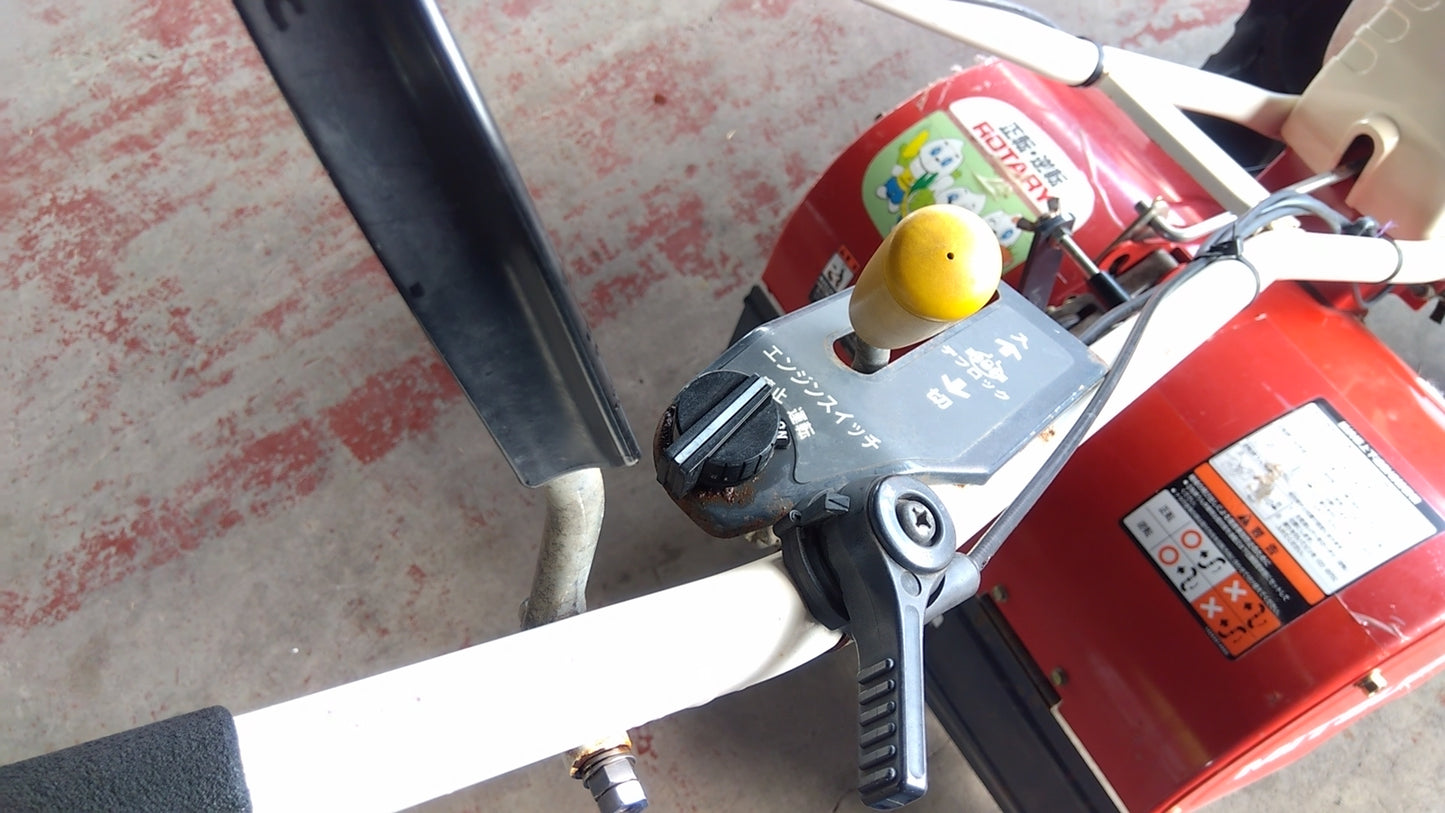 三菱　中古　耕耘機　MMR6　「宮城店1979」