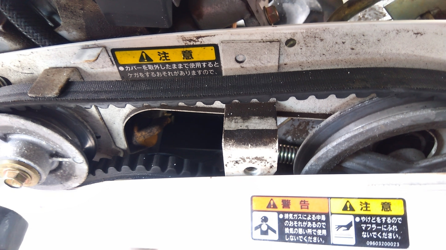 三菱　中古　耕耘機　MMR6　「宮城店1979」