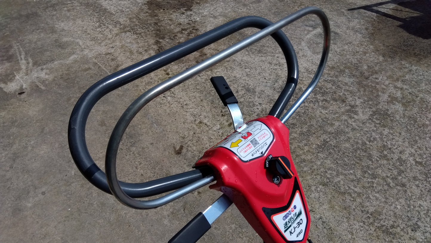 丸山 自走草刈機 スパイダーモア KJ-30【山形店8903】