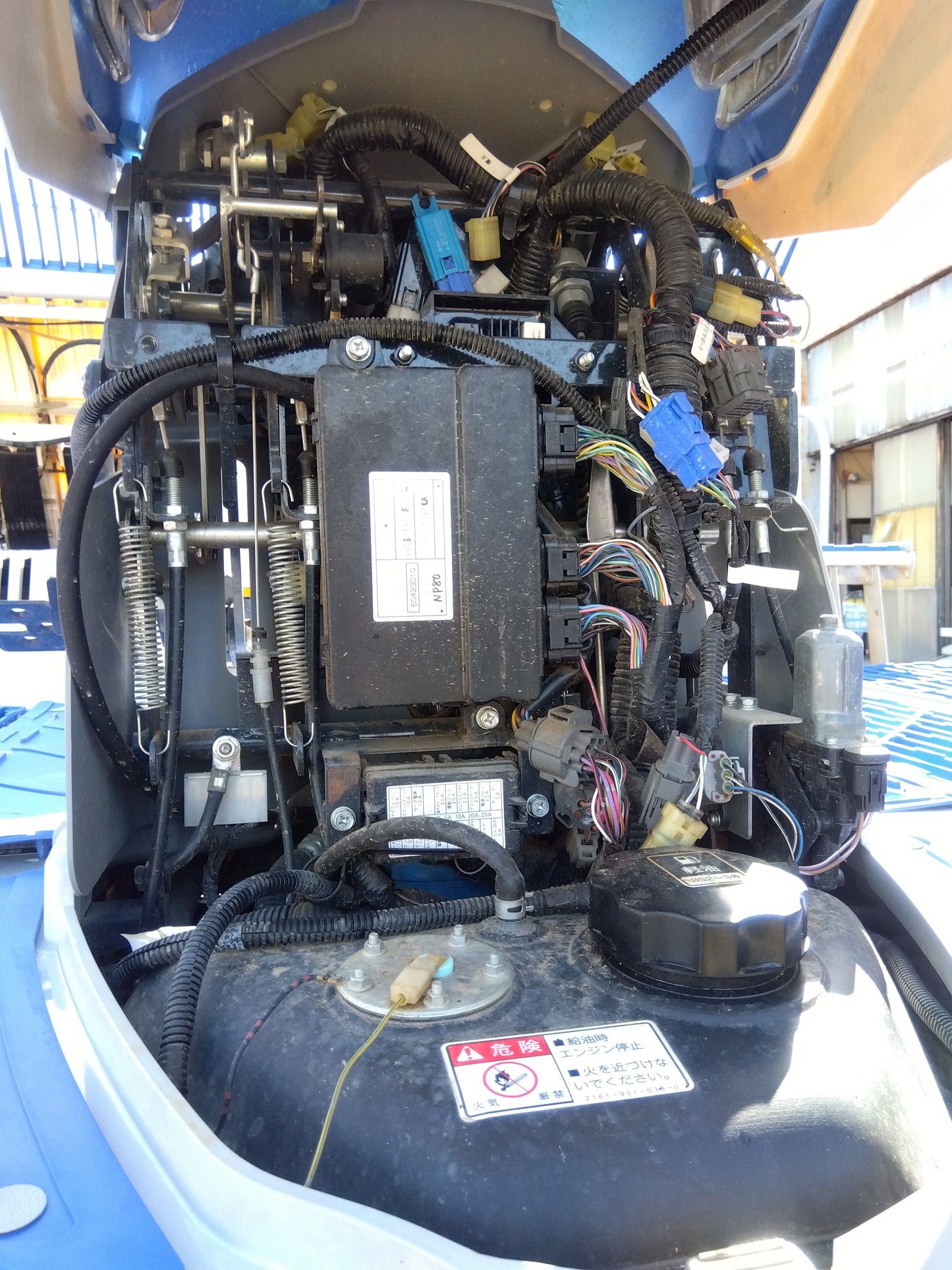 イセキ 中古 田植機 NP80D-L 【山形店 8891】