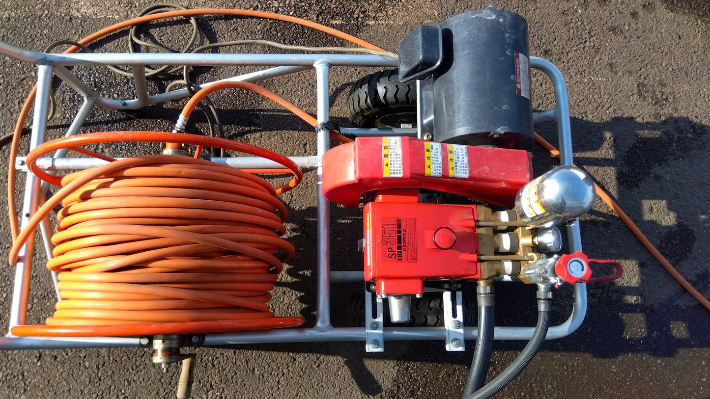 共立 セット動噴 SP351(200V電動モーターモデル)【山形店8917】