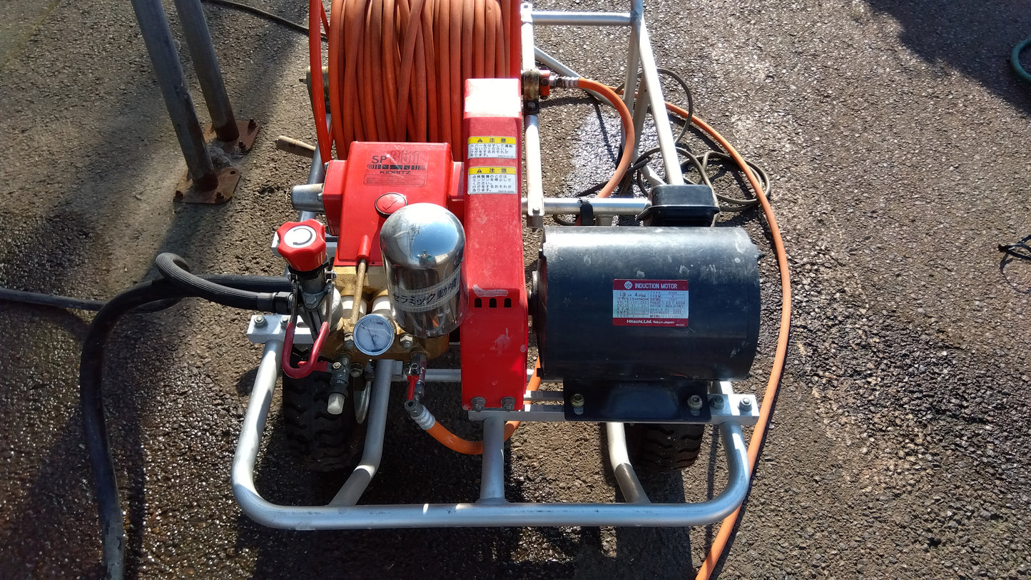 共立 セット動噴 SP351(200V電動モーターモデル)【山形店8917】