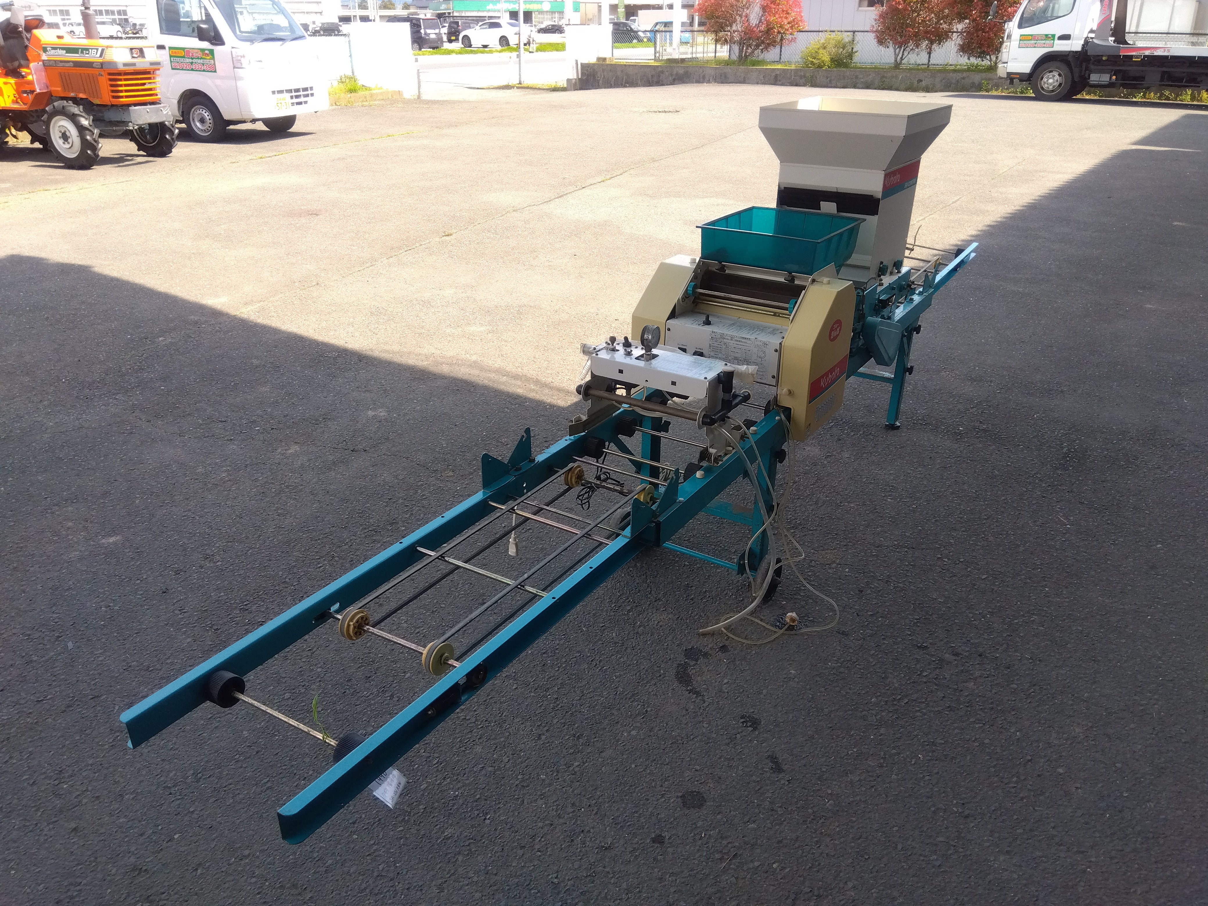 クボタ 中古 播種機 SR-231KRW 「宮城店 1996」 – 農キング