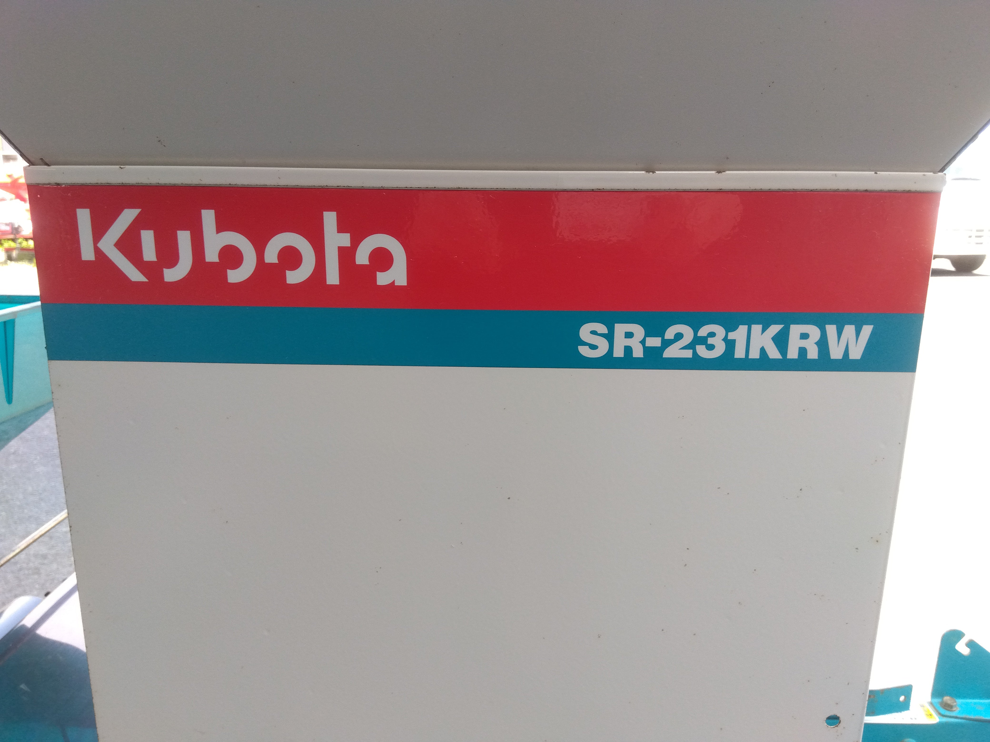 クボタ 中古 播種機 SR-231KRW 「宮城店 1996」 – 農キング