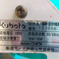 クボタ　中古　播種機　SR-231KRW　「宮城店　1996」