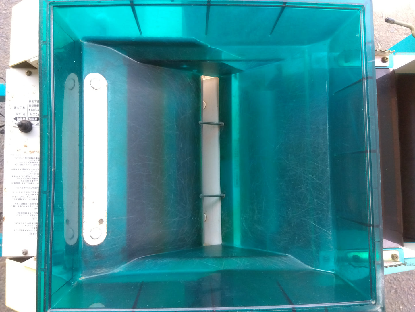 クボタ　中古　播種機　SR-231KRW　「宮城店　1996」