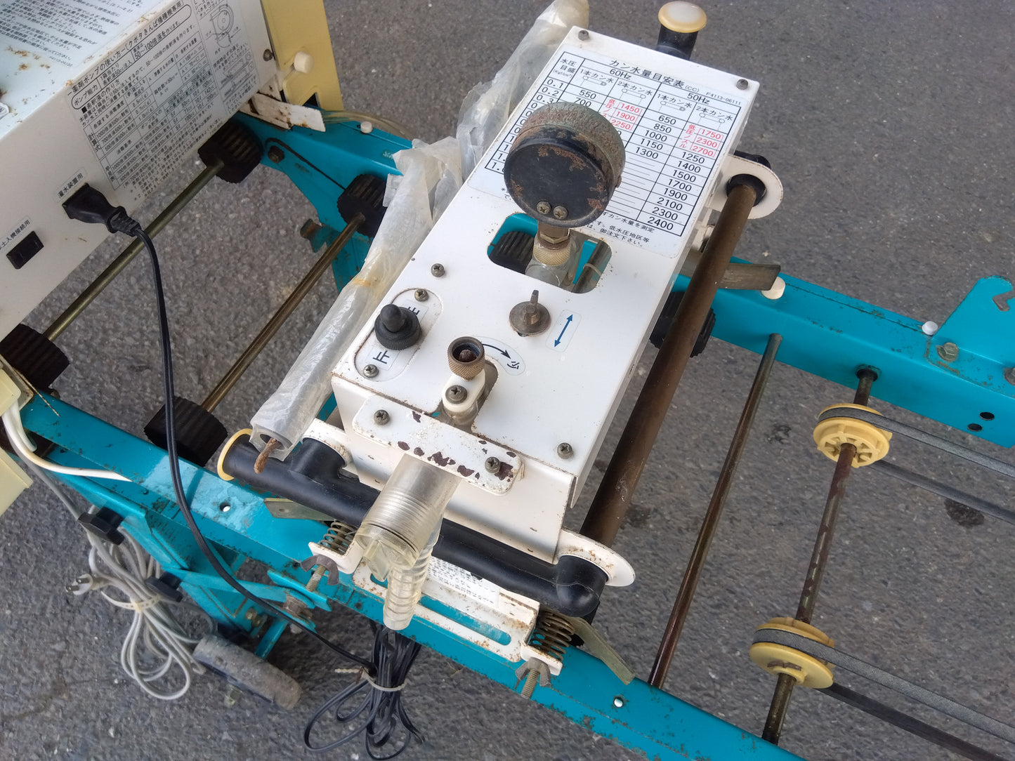 クボタ　中古　播種機　SR-231KRW　「宮城店　1996」