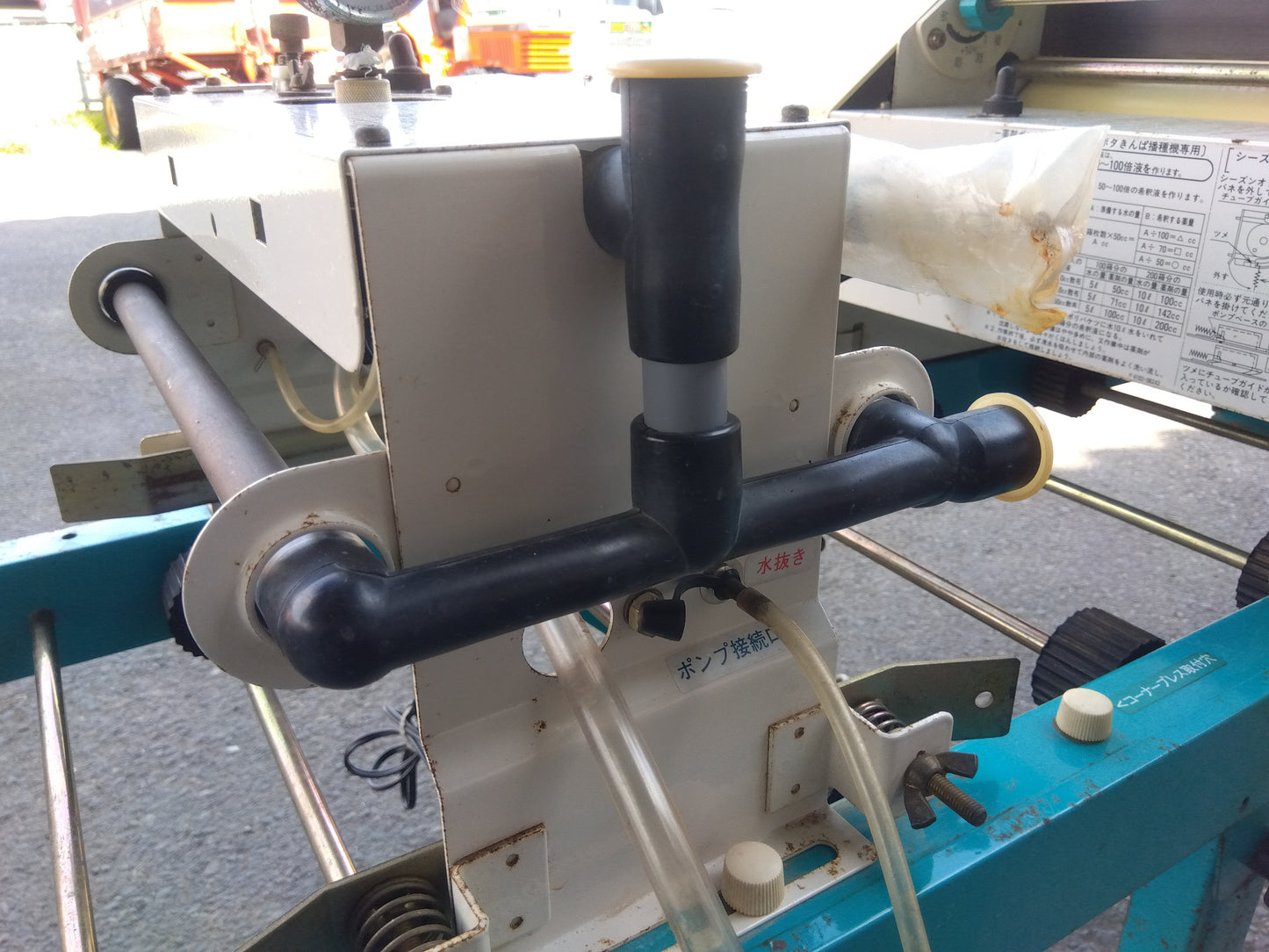 クボタ　中古　播種機　SR-231KRW　「宮城店　1996」