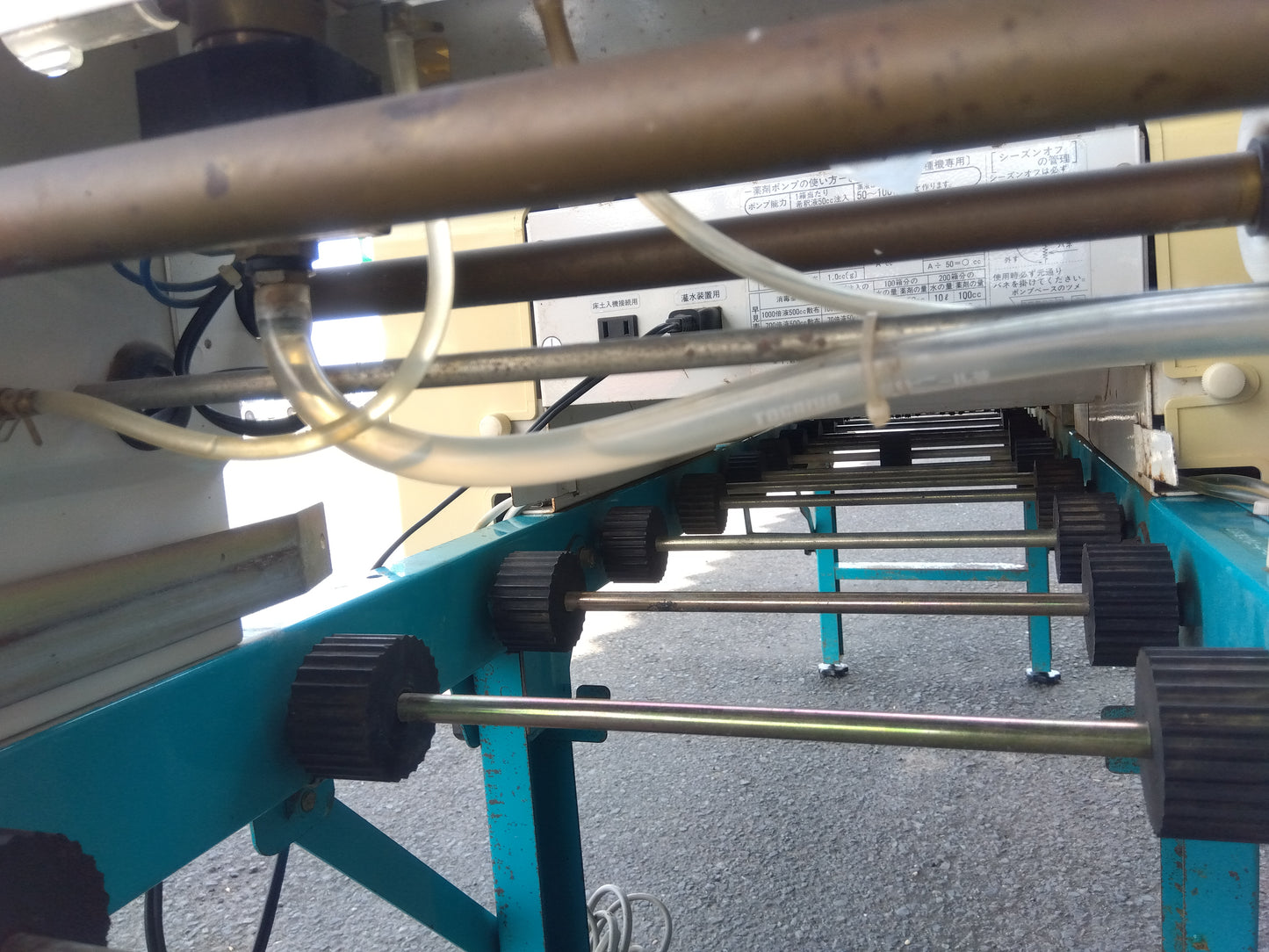 クボタ　中古　播種機　SR-231KRW　「宮城店　1996」