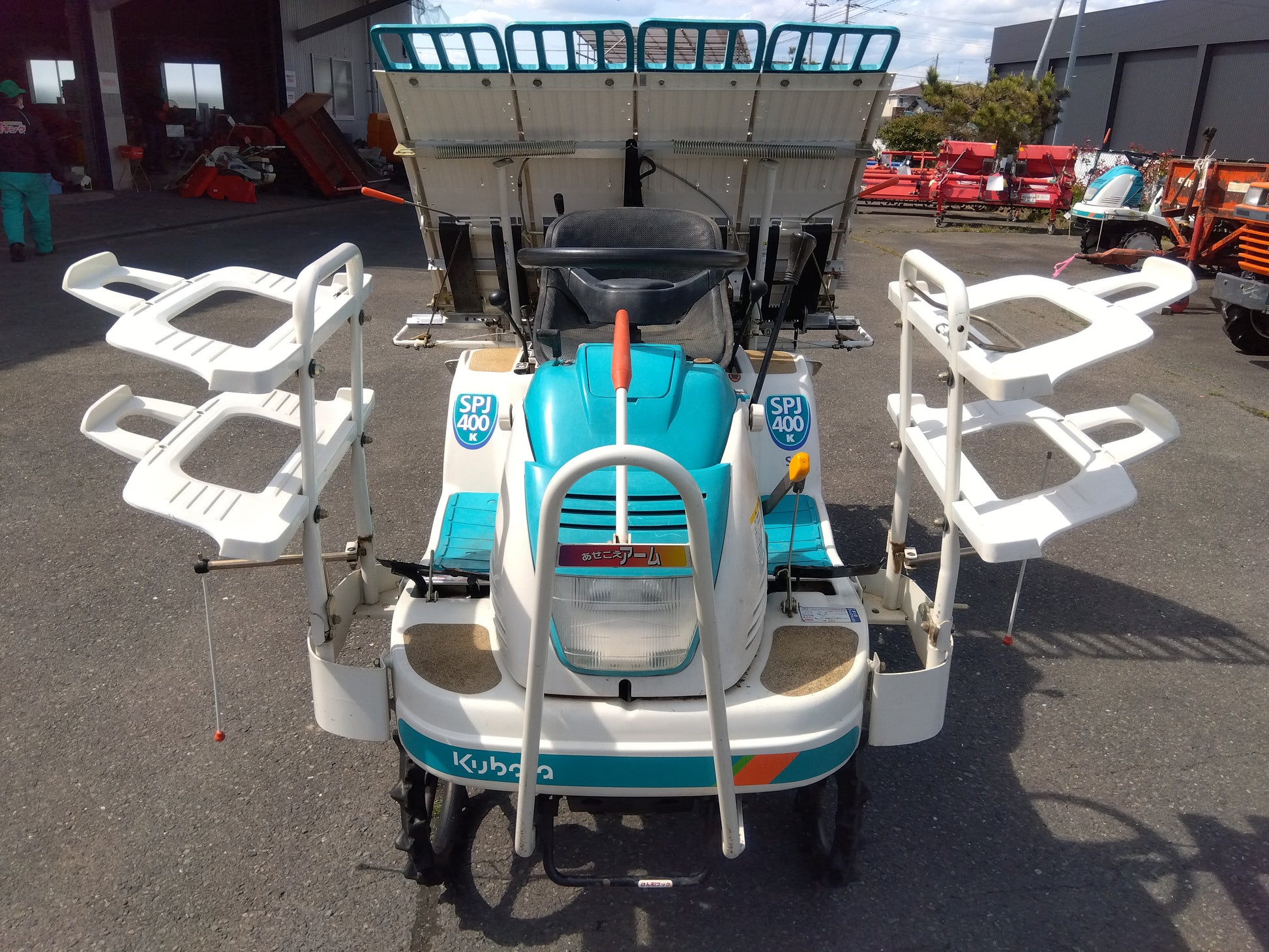 クボタ 中古 田植機 SPJ-400K （ジャンク品） 「宮城店 1997」 – 農キング