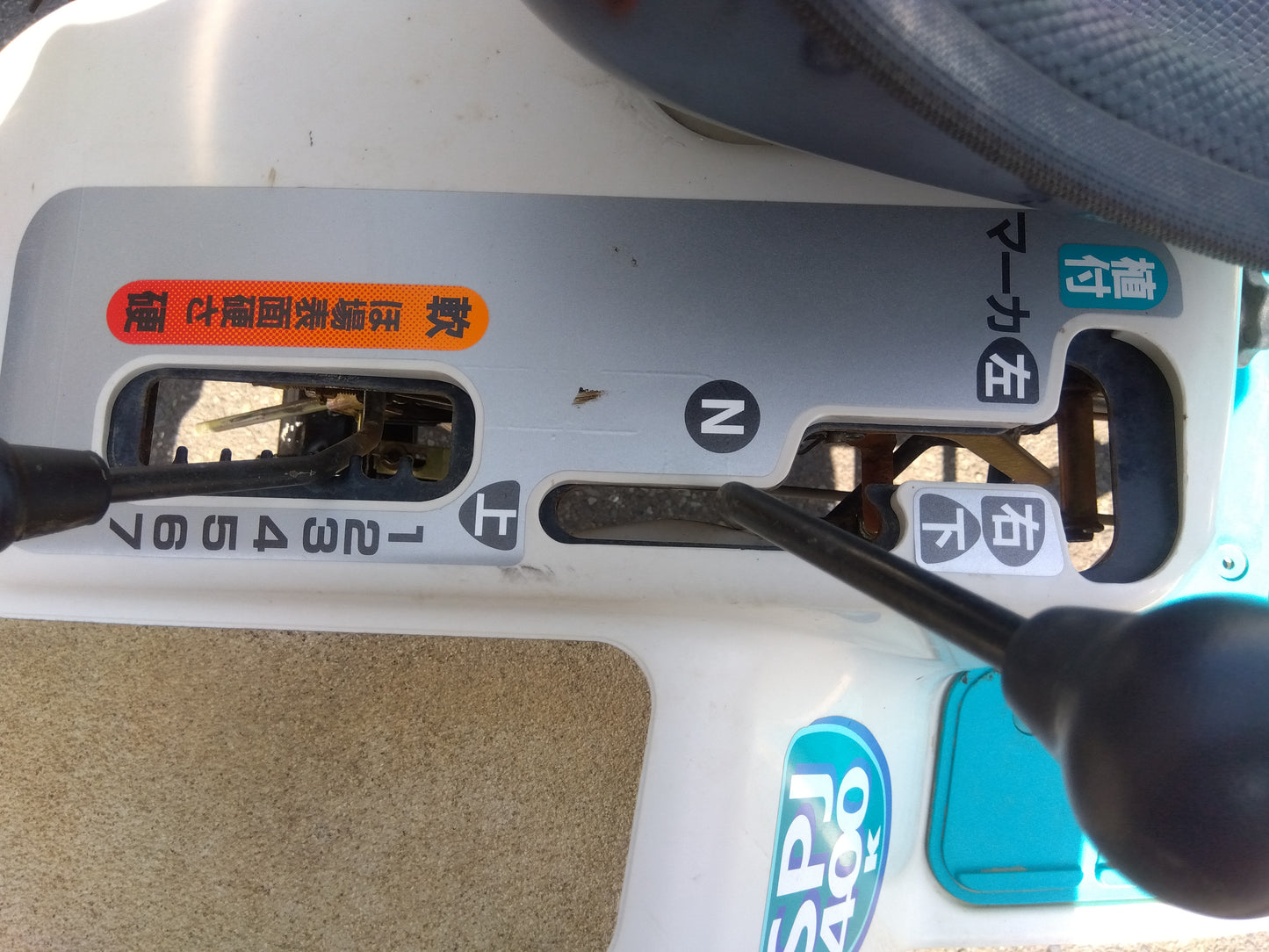 クボタ　中古　田植機　SPJ-400K　（ジャンク品）　「宮城店　1997」　