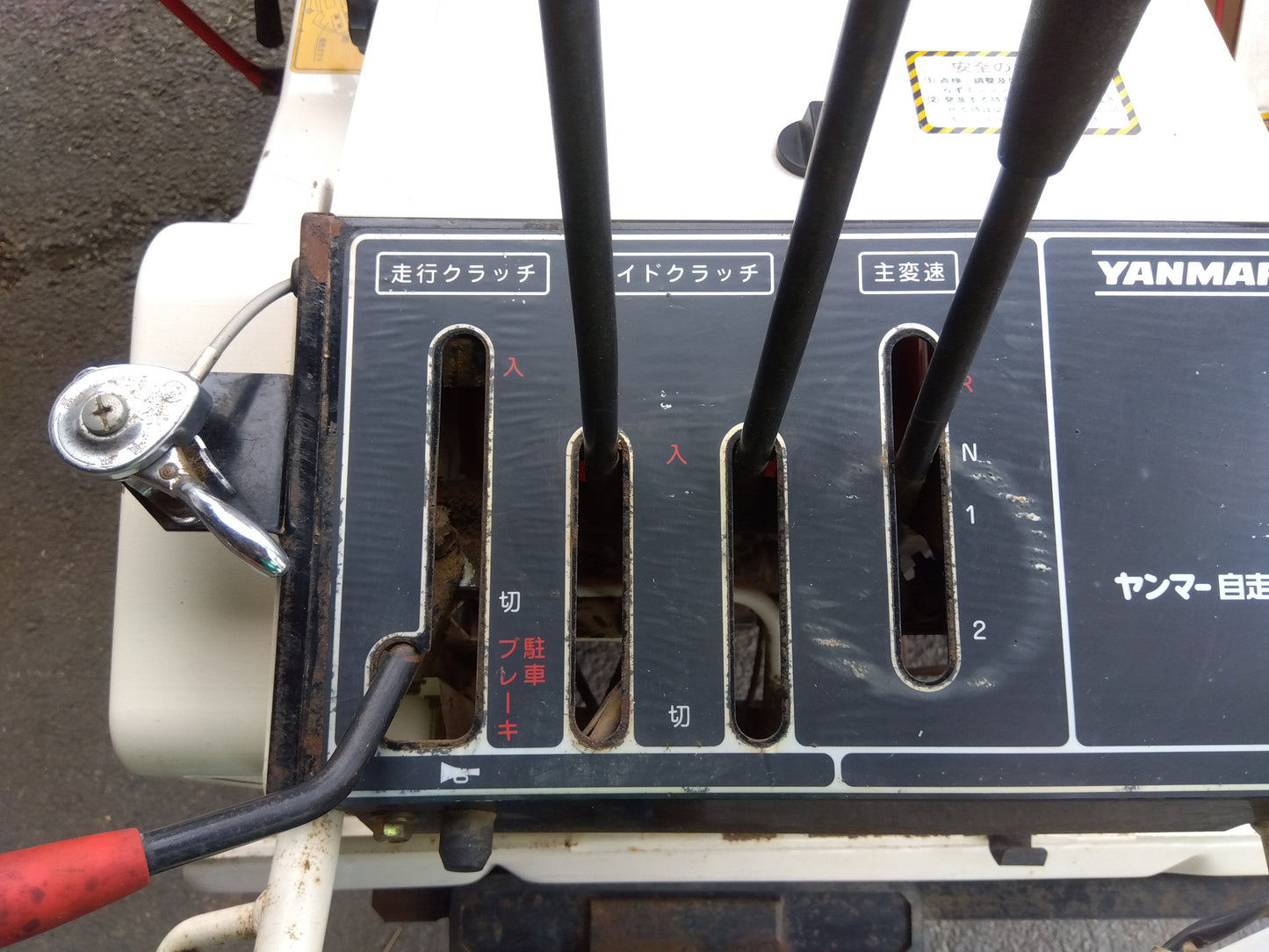 ヤンマー　中古　ハーベスター　PKD9　「宮城店　1993」