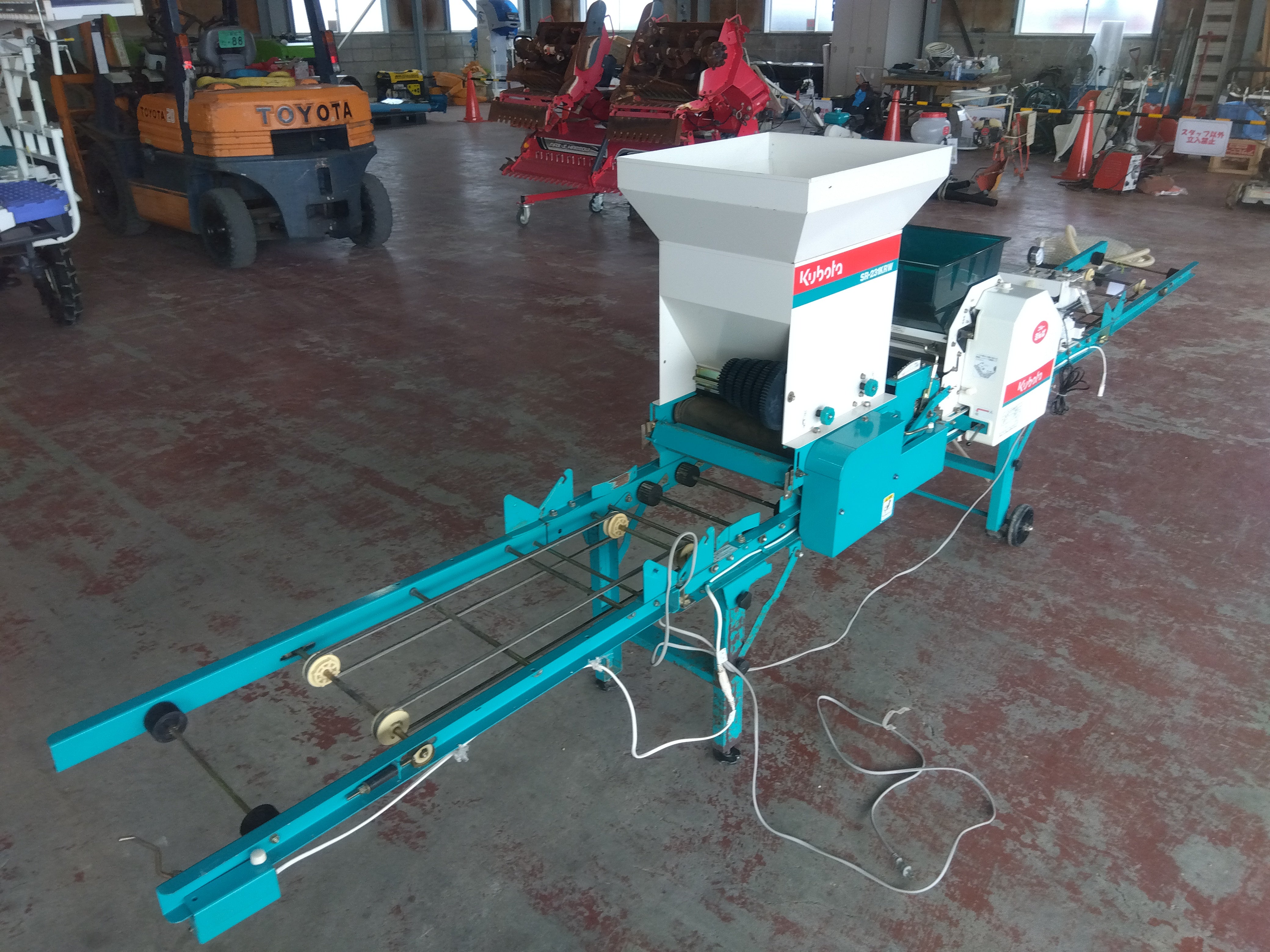 (香川) SR-231KRW ブルーキンパ クボタ 播種機 ◎単相100V 中古播種機クボタSR-231KRW商品詳細【中古農機具販売 UMM】