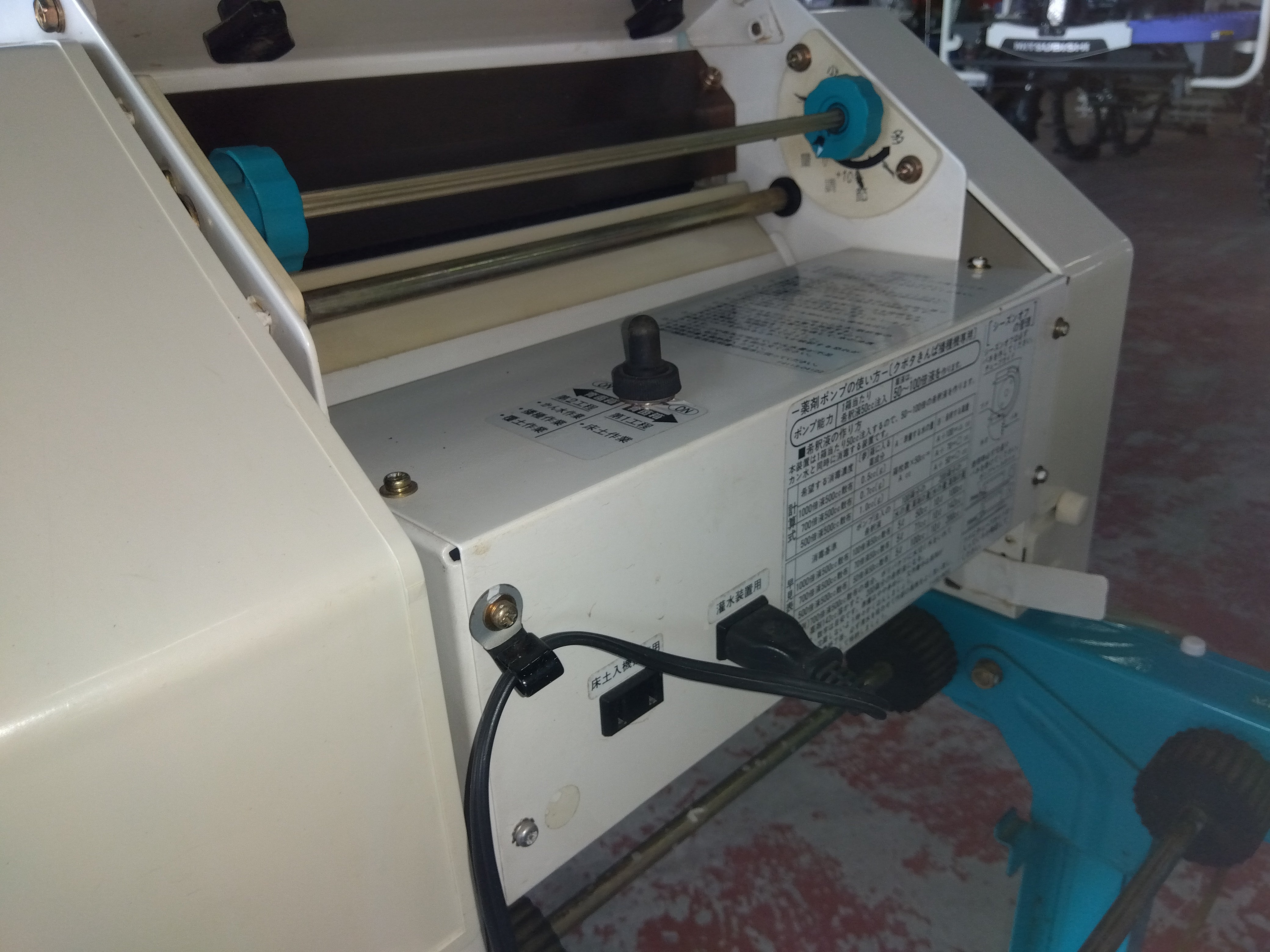 クボタ播種機 クボタ 中古播種機 SR-231KH – 農キング