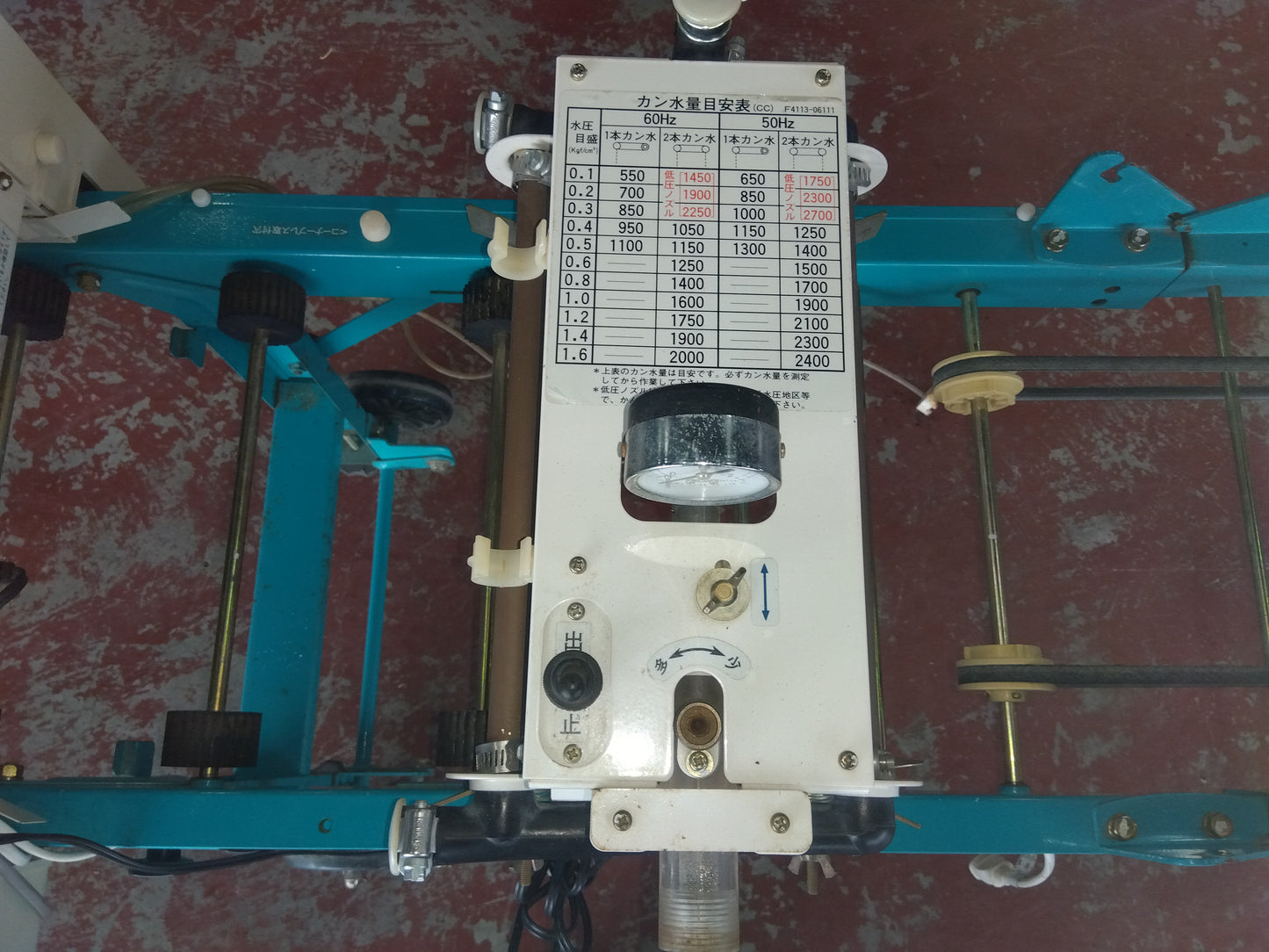 クボタ　中古　播種機　SR-231KRW　「宮城店　2003」